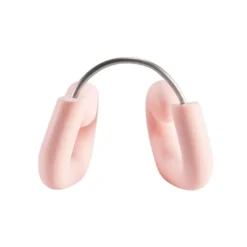 Coupon 𧨠Nabaiji Adjustable Stainless Steel-Latex Swimming Nose Clip π€© 10 Nabaiji Adjustable Stainless Steel-Latex Swimming Nose Clip