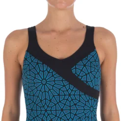 Nabaiji Women's Aquafitness One-Piece Body-Sculpting Swimsuit Karli