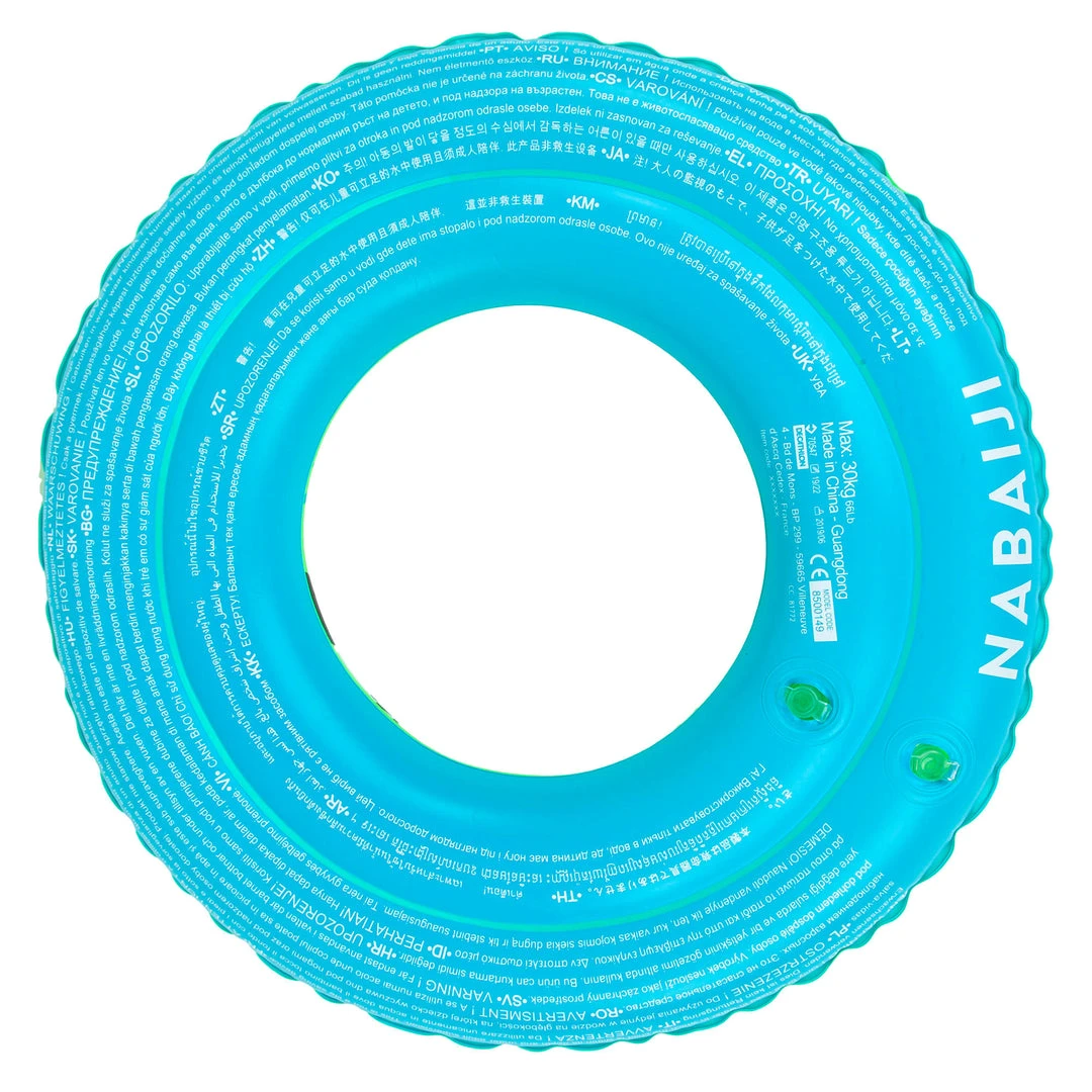 New ❤️ Nabaiji Swimming Kids' Inflatable Swim Ring 3-6 Years 51 Cm Beige SAVANNAH Print 🥰 7 Nabaiji Swimming Kids' Inflatable Swim Ring 3-6 Years 51 Cm Beige SAVANNAH Print